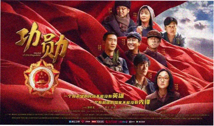 午夜电影天堂 热播新片