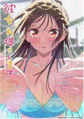 午夜星光 动漫新番